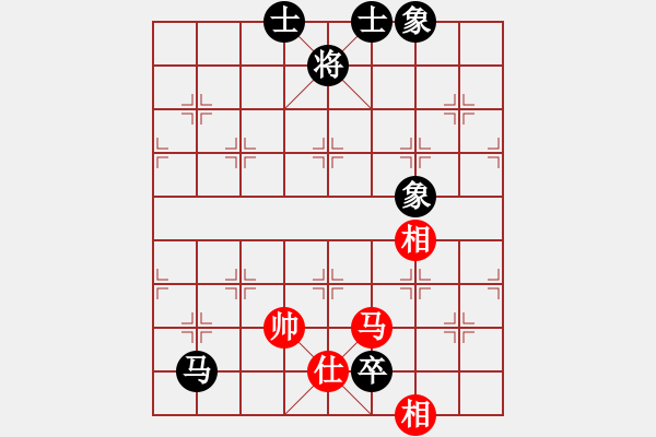 象棋棋譜圖片：金鉤炮[2362086542] -VS- 戰(zhàn)神[2466257506] - 步數(shù)：144 