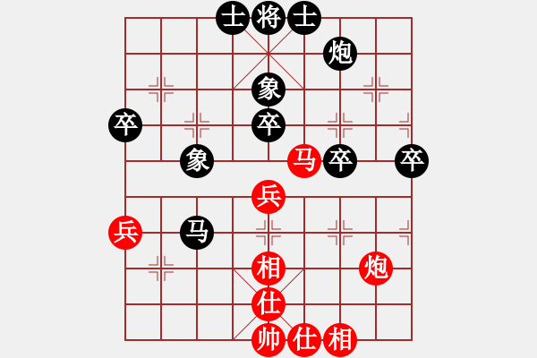 象棋棋譜圖片：金鉤炮[2362086542] -VS- 戰(zhàn)神[2466257506] - 步數(shù)：50 