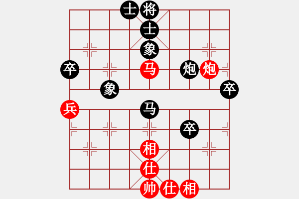 象棋棋譜圖片：金鉤炮[2362086542] -VS- 戰(zhàn)神[2466257506] - 步數(shù)：60 