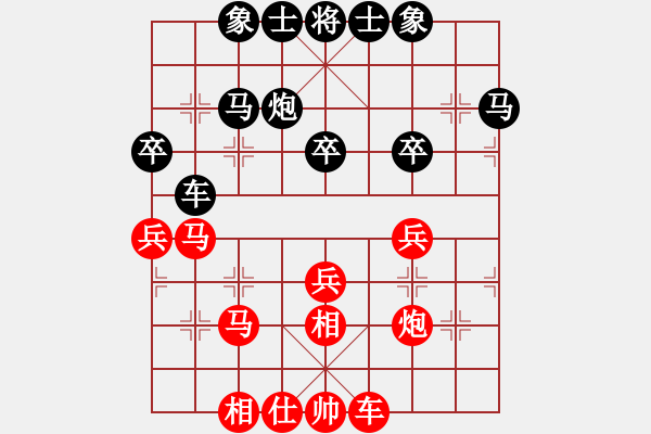 象棋棋譜圖片：黃衣棋友先和我20220501(6)仙人指路對卒底炮 - 步數(shù)：48 