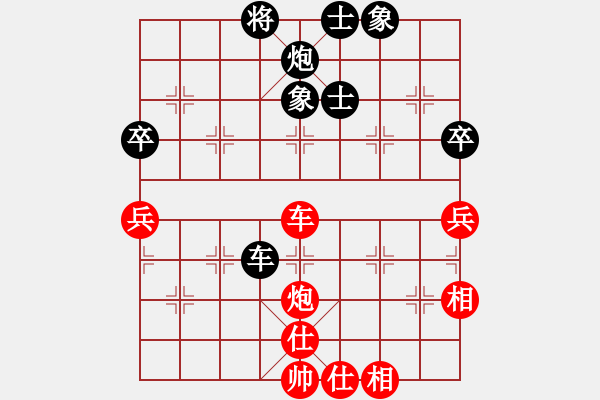 象棋棋譜圖片：默藏黑云(9段)-和-佳佳測(cè)試一(9段)仙人指路轉(zhuǎn)左中炮對(duì)卒底炮 - 步數(shù)：110 