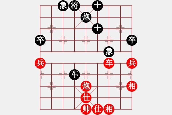 象棋棋譜圖片：默藏黑云(9段)-和-佳佳測(cè)試一(9段)仙人指路轉(zhuǎn)左中炮對(duì)卒底炮 - 步數(shù)：120 