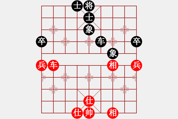 象棋棋譜圖片：默藏黑云(9段)-和-佳佳測(cè)試一(9段)仙人指路轉(zhuǎn)左中炮對(duì)卒底炮 - 步數(shù)：160 