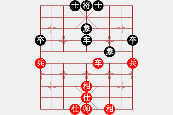 象棋棋譜圖片：默藏黑云(9段)-和-佳佳測(cè)試一(9段)仙人指路轉(zhuǎn)左中炮對(duì)卒底炮 - 步數(shù)：170 