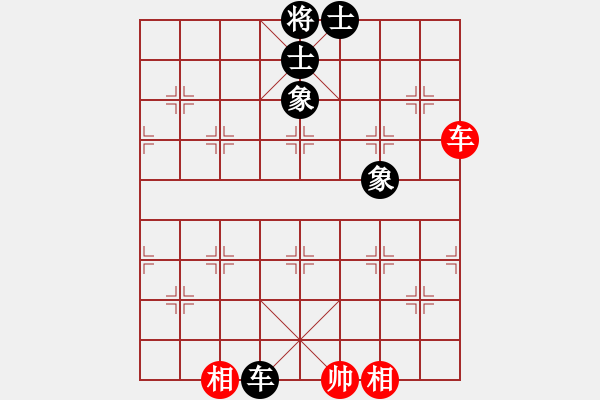 象棋棋譜圖片：默藏黑云(9段)-和-佳佳測(cè)試一(9段)仙人指路轉(zhuǎn)左中炮對(duì)卒底炮 - 步數(shù)：190 