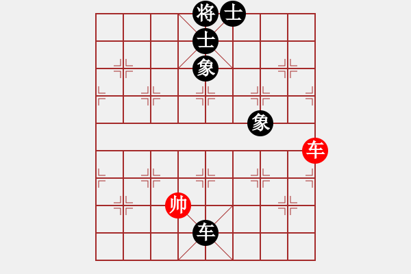 象棋棋譜圖片：默藏黑云(9段)-和-佳佳測(cè)試一(9段)仙人指路轉(zhuǎn)左中炮對(duì)卒底炮 - 步數(shù)：200 