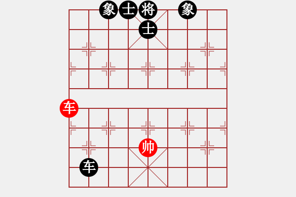 象棋棋譜圖片：默藏黑云(9段)-和-佳佳測(cè)試一(9段)仙人指路轉(zhuǎn)左中炮對(duì)卒底炮 - 步數(shù)：220 