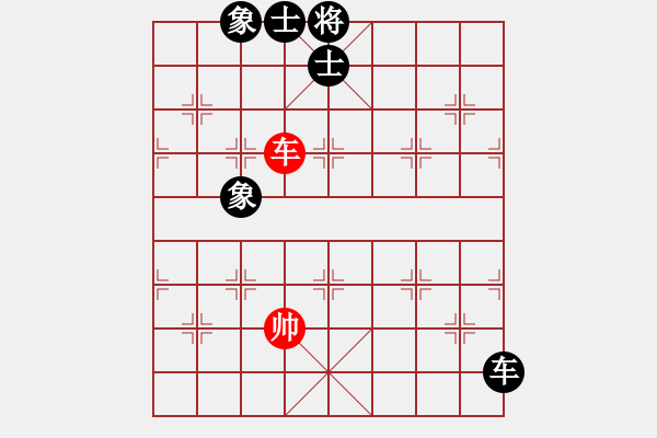 象棋棋譜圖片：默藏黑云(9段)-和-佳佳測(cè)試一(9段)仙人指路轉(zhuǎn)左中炮對(duì)卒底炮 - 步數(shù)：240 