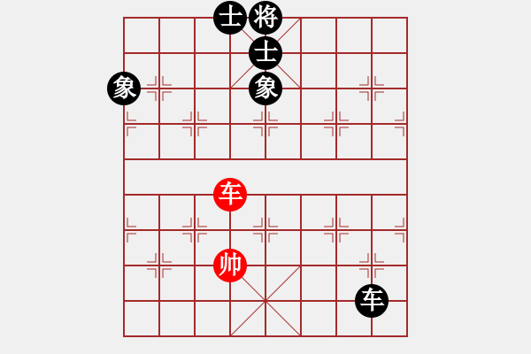 象棋棋譜圖片：默藏黑云(9段)-和-佳佳測(cè)試一(9段)仙人指路轉(zhuǎn)左中炮對(duì)卒底炮 - 步數(shù)：250 