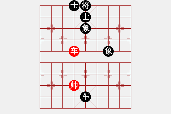 象棋棋譜圖片：默藏黑云(9段)-和-佳佳測(cè)試一(9段)仙人指路轉(zhuǎn)左中炮對(duì)卒底炮 - 步數(shù)：270 