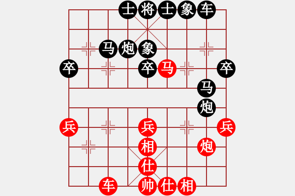 象棋棋譜圖片：默藏黑云(9段)-和-佳佳測(cè)試一(9段)仙人指路轉(zhuǎn)左中炮對(duì)卒底炮 - 步數(shù)：50 