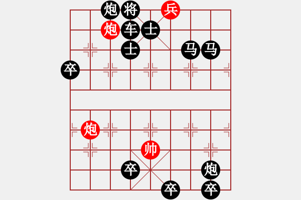 象棋棋譜圖片：打狗棒法 關(guān)門打狗 33冷 - 步數(shù)：30 