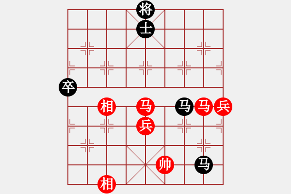 象棋棋譜圖片：自然陽(yáng)光(9星)-勝-東方神圣(北斗) - 步數(shù)：100 