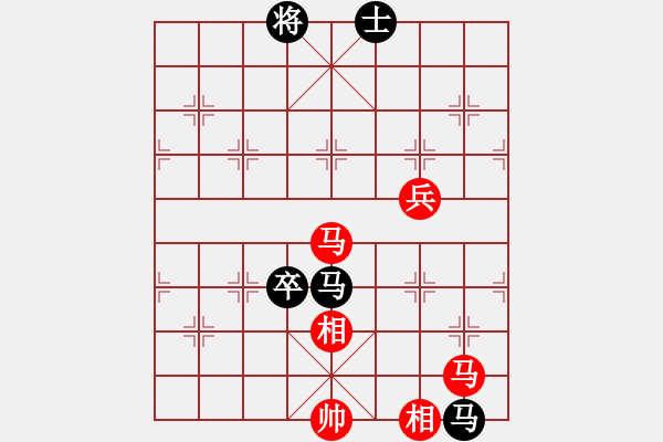 象棋棋譜圖片：自然陽(yáng)光(9星)-勝-東方神圣(北斗) - 步數(shù)：130 