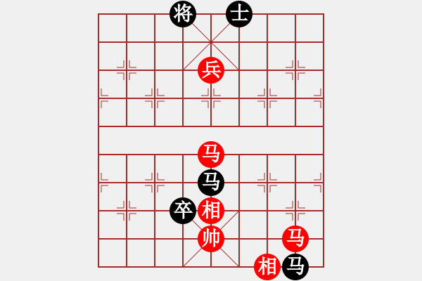 象棋棋譜圖片：自然陽(yáng)光(9星)-勝-東方神圣(北斗) - 步數(shù)：140 