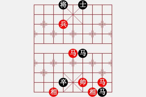 象棋棋譜圖片：自然陽(yáng)光(9星)-勝-東方神圣(北斗) - 步數(shù)：150 