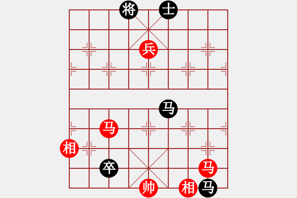 象棋棋譜圖片：自然陽(yáng)光(9星)-勝-東方神圣(北斗) - 步數(shù)：160 