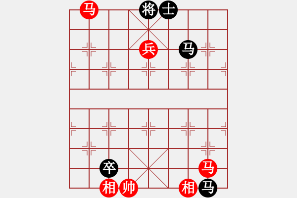 象棋棋譜圖片：自然陽(yáng)光(9星)-勝-東方神圣(北斗) - 步數(shù)：170 