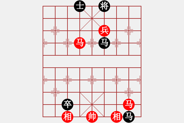 象棋棋譜圖片：自然陽(yáng)光(9星)-勝-東方神圣(北斗) - 步數(shù)：180 