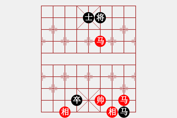 象棋棋譜圖片：自然陽(yáng)光(9星)-勝-東方神圣(北斗) - 步數(shù)：190 