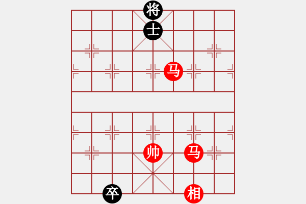 象棋棋譜圖片：自然陽(yáng)光(9星)-勝-東方神圣(北斗) - 步數(shù)：210 