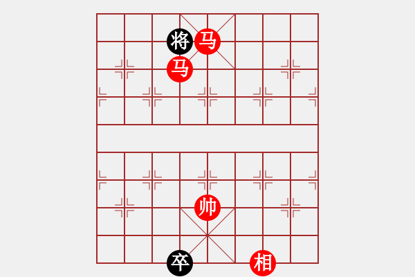 象棋棋譜圖片：自然陽(yáng)光(9星)-勝-東方神圣(北斗) - 步數(shù)：220 