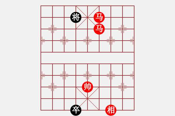 象棋棋譜圖片：自然陽(yáng)光(9星)-勝-東方神圣(北斗) - 步數(shù)：225 