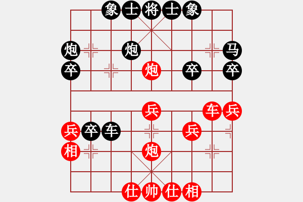 象棋棋譜圖片：lemonpuff(5段)-勝-品棋血滴(2段) - 步數：40 