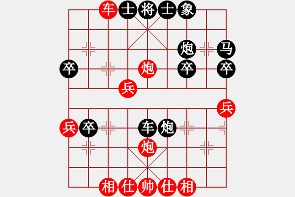 象棋棋譜圖片：lemonpuff(5段)-勝-品棋血滴(2段) - 步數：50 