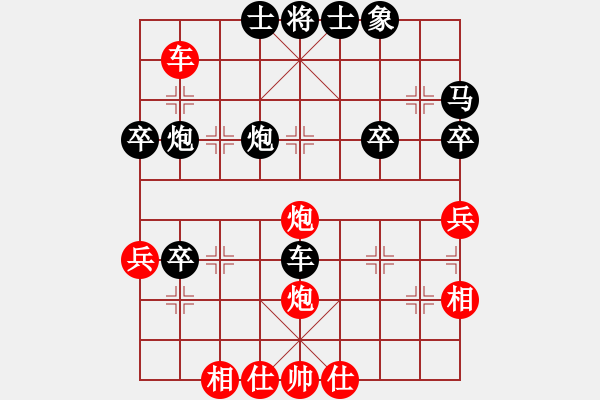 象棋棋譜圖片：lemonpuff(5段)-勝-品棋血滴(2段) - 步數：60 