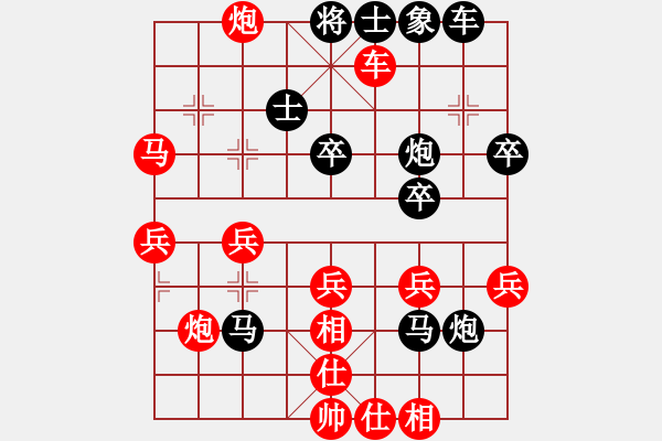 象棋棋譜圖片：wqwqw(2段)-勝-zqgzqg(9級(jí)) - 步數(shù)：43 