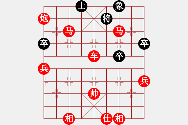 象棋棋譜圖片：炎上(人王)-勝-星語(日帥) - 步數(shù)：110 