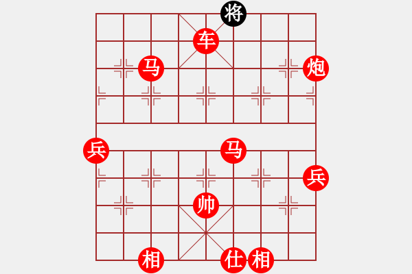 象棋棋譜圖片：炎上(人王)-勝-星語(日帥) - 步數(shù)：135 