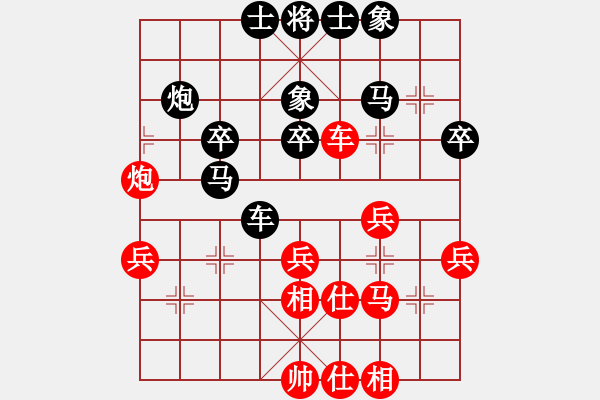 象棋棋譜圖片：八月最后一周清河月賽第一輪 李曉拓 先負(fù) 曹學(xué)凱 - 步數(shù)：50 