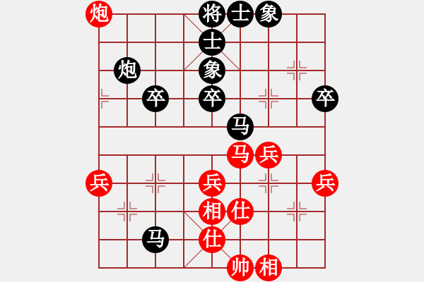 象棋棋譜圖片：八月最后一周清河月賽第一輪 李曉拓 先負(fù) 曹學(xué)凱 - 步數(shù)：60 