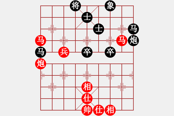 象棋棋譜圖片：棋局-322452cp - 步數(shù)：0 