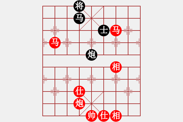 象棋棋譜圖片：棋局-322452cp - 步數(shù)：110 