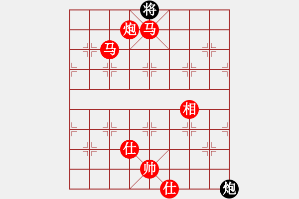 象棋棋譜圖片：棋局-322452cp - 步數(shù)：120 