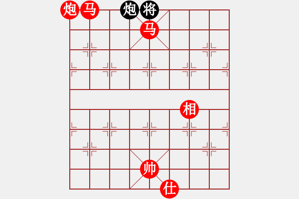 象棋棋譜圖片：棋局-322452cp - 步數(shù)：130 