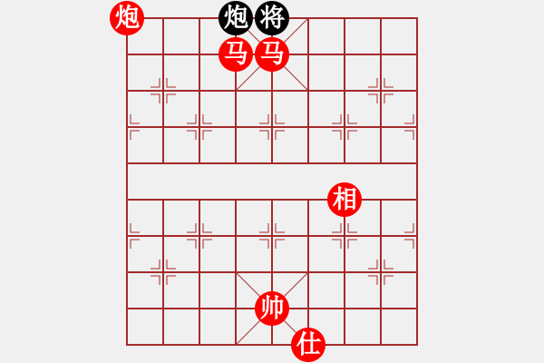 象棋棋譜圖片：棋局-322452cp - 步數(shù)：131 