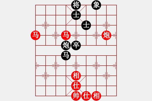 象棋棋譜圖片：棋局-322452cp - 步數(shù)：20 