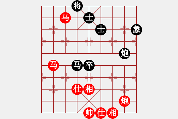 象棋棋譜圖片：棋局-322452cp - 步數(shù)：30 