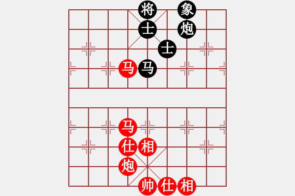 象棋棋譜圖片：棋局-322452cp - 步數(shù)：40 