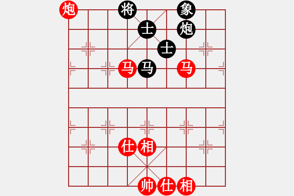 象棋棋譜圖片：棋局-322452cp - 步數(shù)：50 