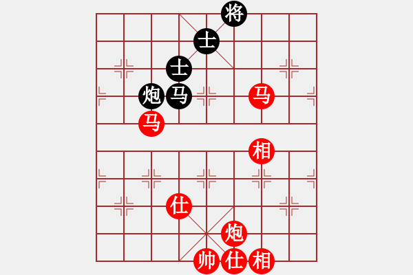 象棋棋譜圖片：棋局-322452cp - 步數(shù)：70 