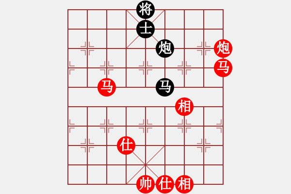 象棋棋譜圖片：棋局-322452cp - 步數(shù)：80 