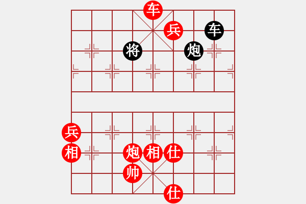 象棋棋譜圖片：棋局-624413339A - 步數(shù)：100 