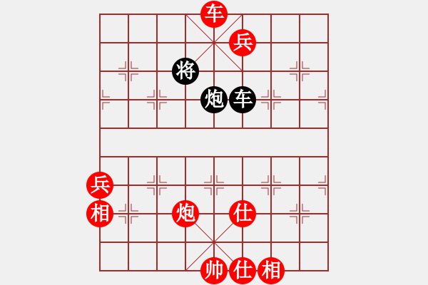 象棋棋譜圖片：棋局-624413339A - 步數(shù)：110 