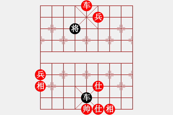 象棋棋譜圖片：棋局-624413339A - 步數(shù)：120 