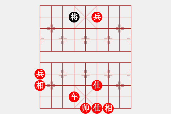 象棋棋譜圖片：棋局-624413339A - 步數(shù)：123 